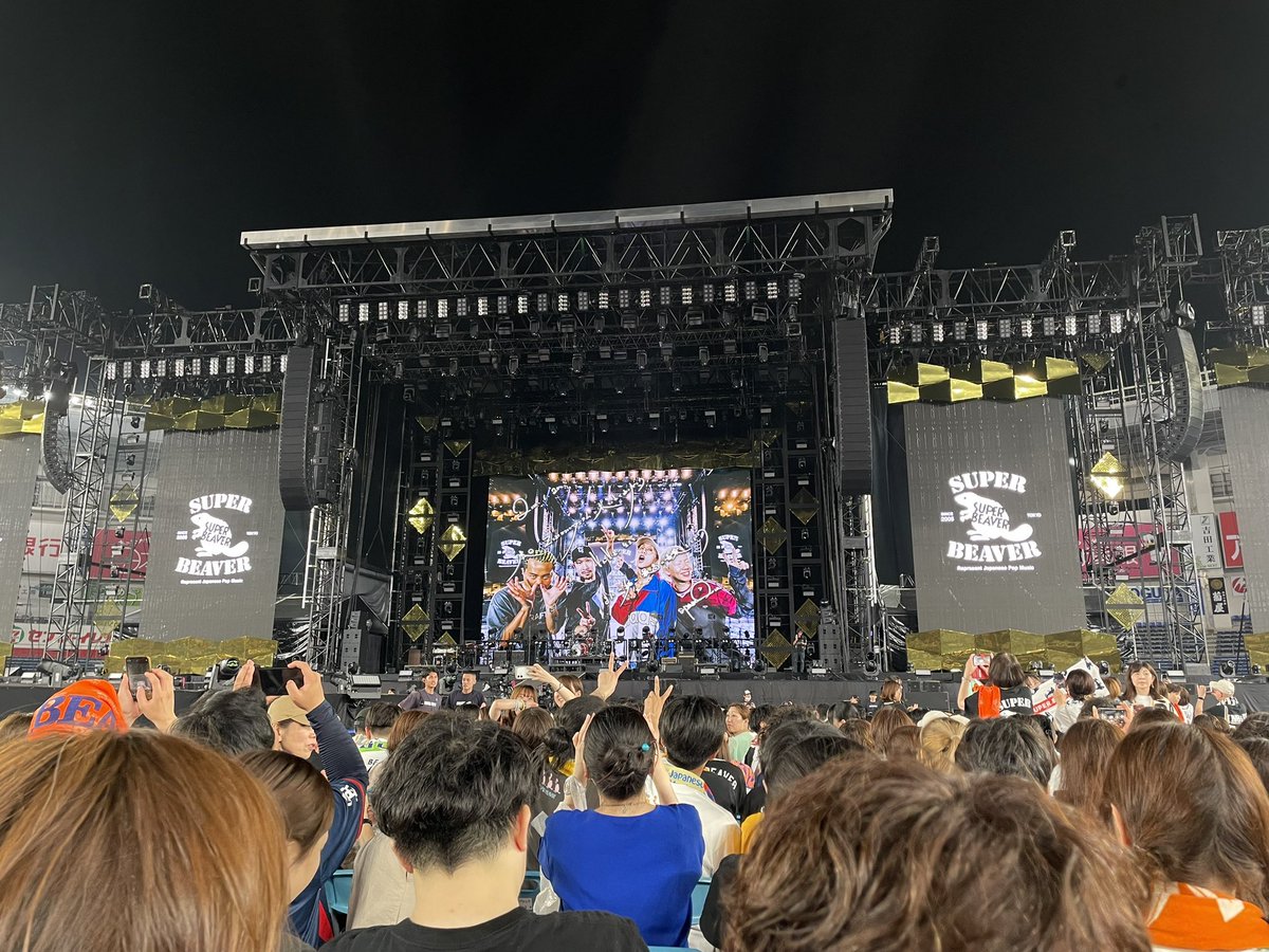 しーちゃん ☺︎ on X