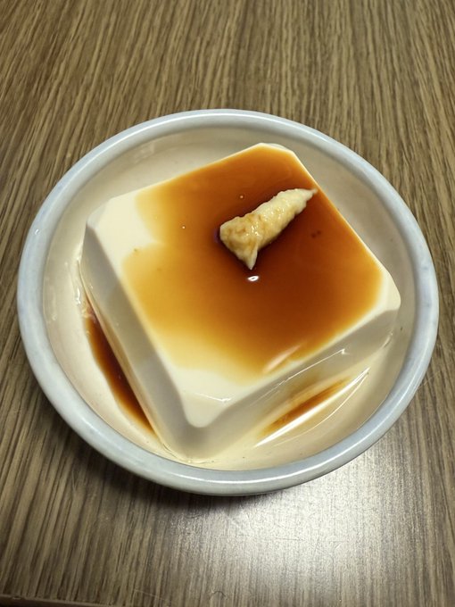 クラパラのツイート