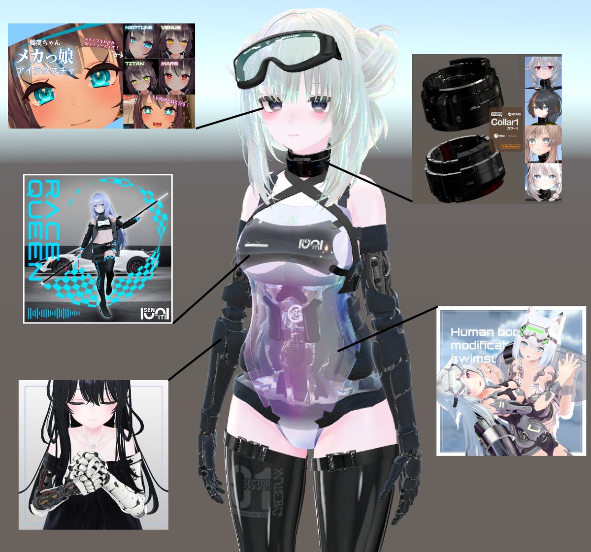 あかねちん tweet media