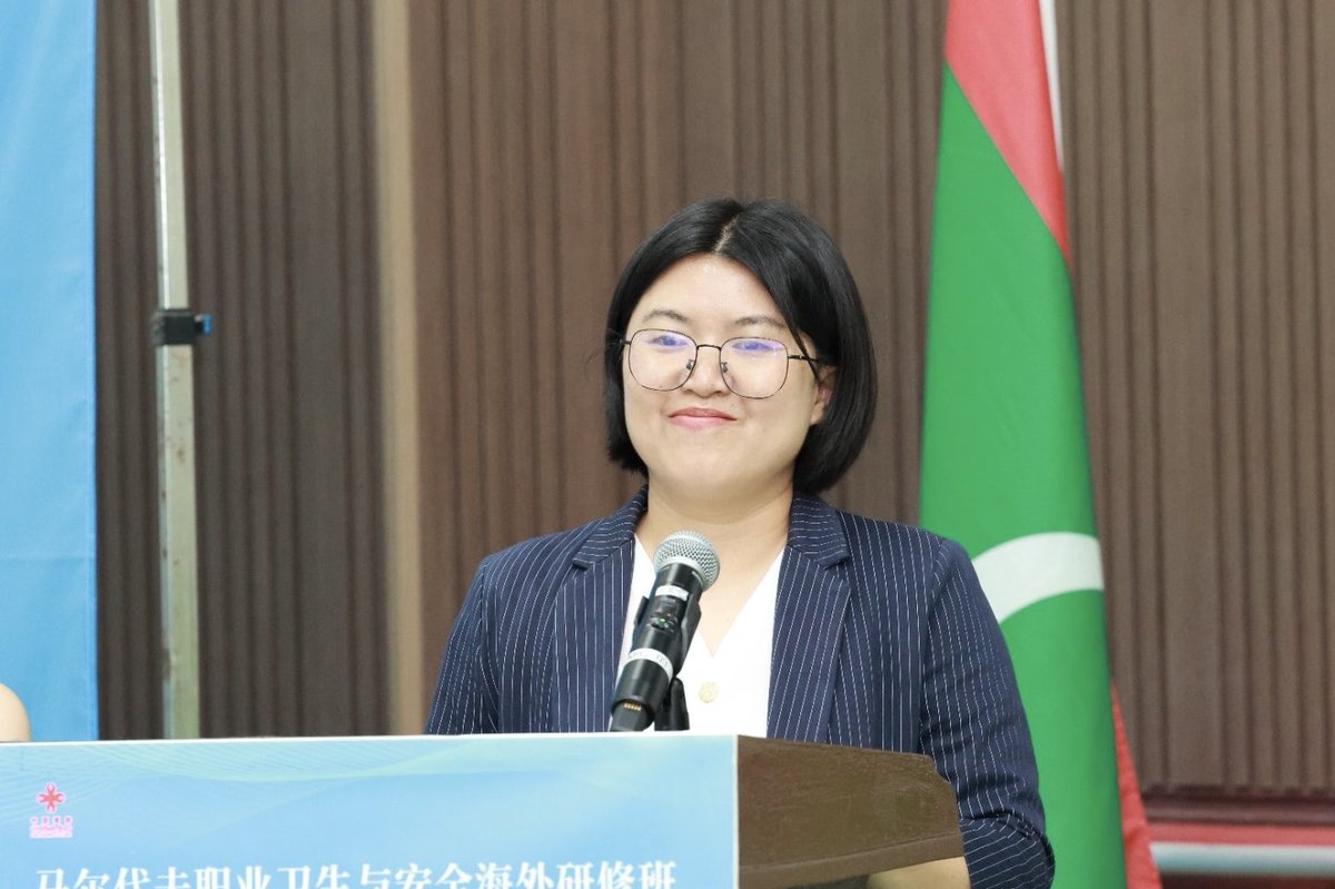 MoHmv's tweet image. އޯވަސީޒް ސެމިނަރ އޮން އޮކިއުޕޭޝަނަލް ހެލްތު އެންޑް ސެފްޓީ ޕްރޮގްރާމް  ނިންމުމުގެ ރަސްމިއްޔާތުގެ ތެރެއިން.

#HealthSafety 
#OSH
#Maldives