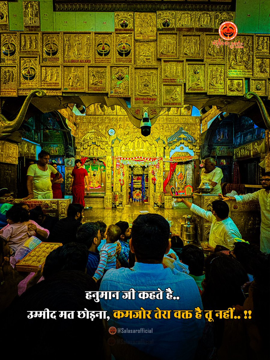 गुलजार (@sunilkumawatinc) on Twitter photo 