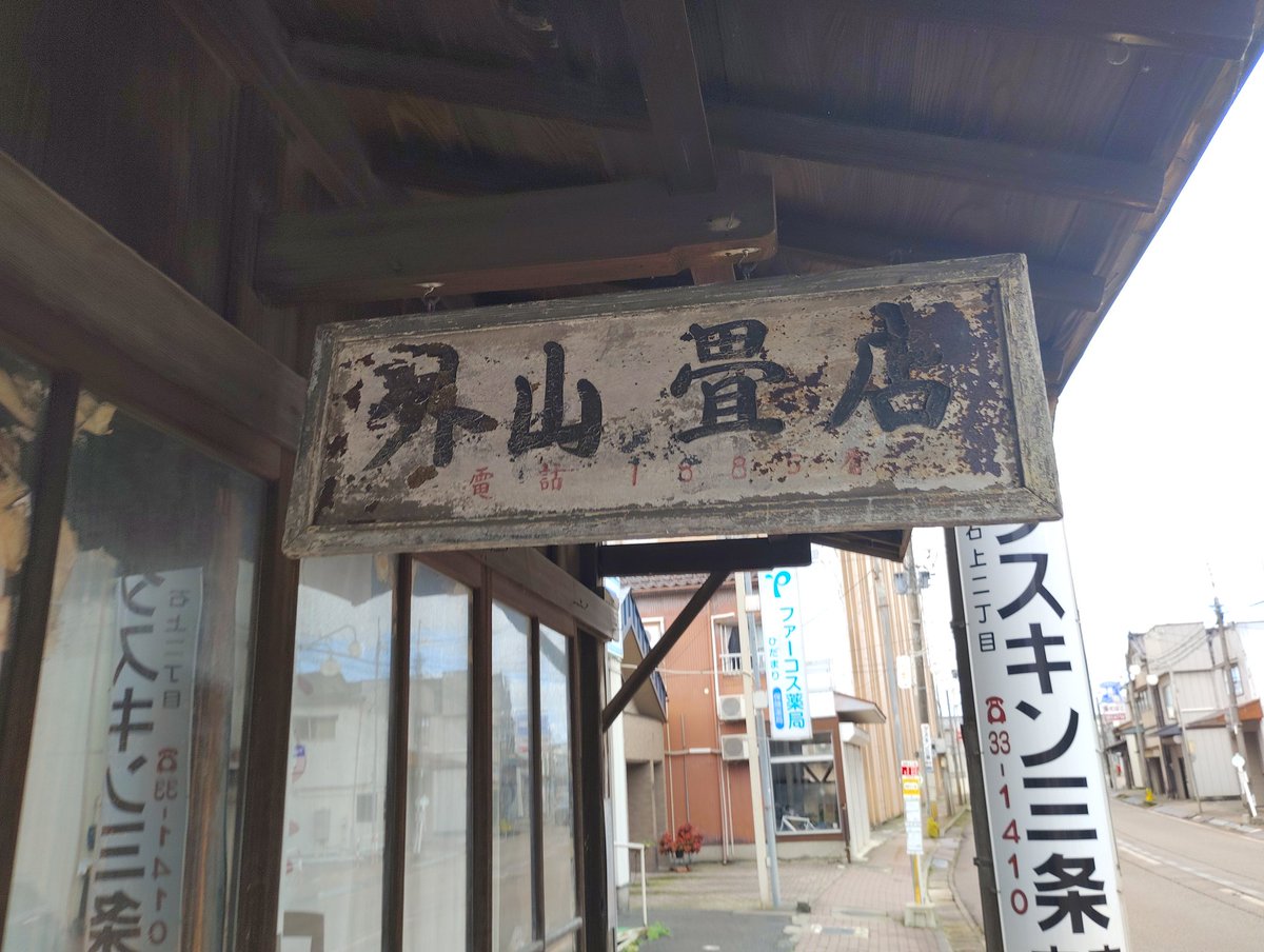 パステル？額装「水辺の家」K.MORISHIMA＞昭和、レトロ