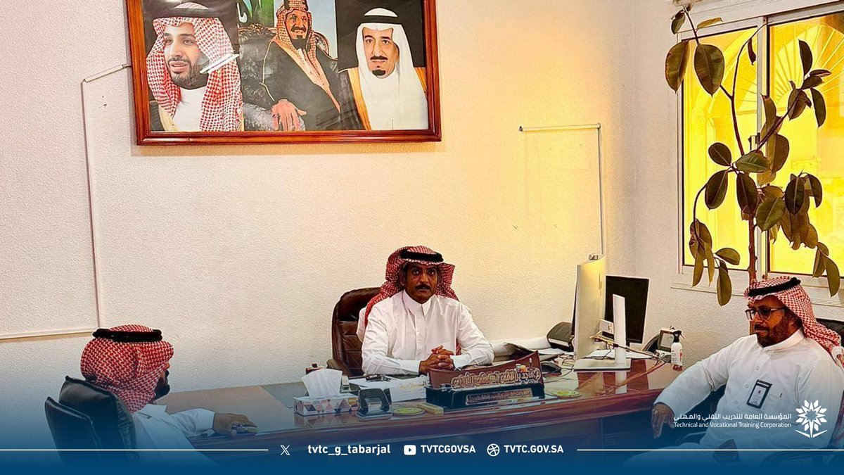 tvtc_g_tabarjal's tweet photo. رئيس قسم التنسيق الوظيفي بالكلية التقنية بطبرجل م.عبدالعزيز الشراري  ، يزور عددًا من الجهات الحكومية تعزيزًا للشراكات ودعمًا لفرص التدريب والتوظيف لخريجي الكلية. https://t.co/NnIWuWBbAf