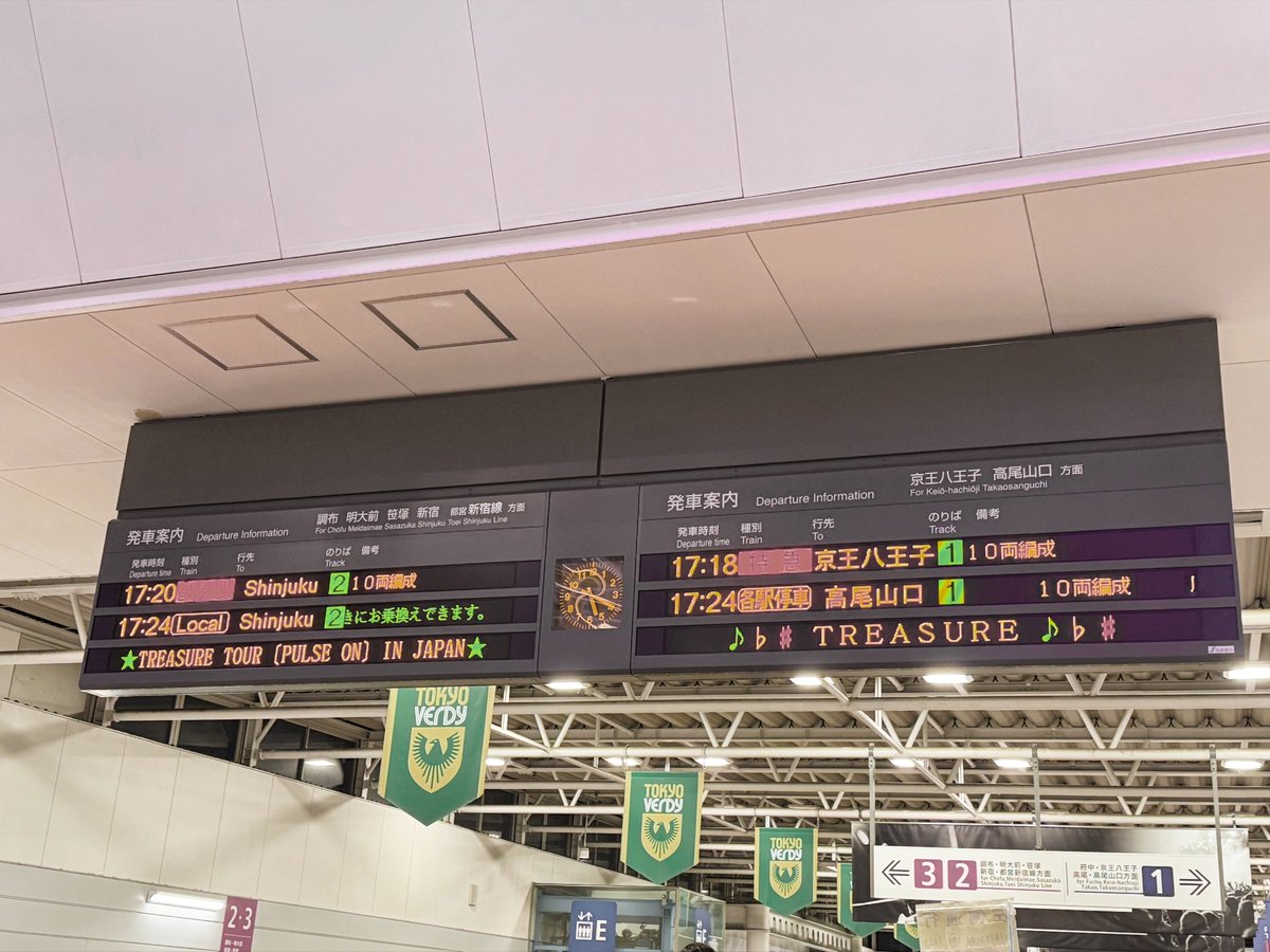 ︎ ︎ ︎ ︎ ︎ ︎ ︎ ︎ ︎ ︎ ︎

PULSE ON 𖤐 ̖́-
 ︎ ︎ ︎ ︎
#TREASURE 
#TREASURE_PULSE_ON 
#PULSE_ONスタンプラリー ︎ ︎ ︎ ︎ ︎ ︎ ︎ ︎ ︎