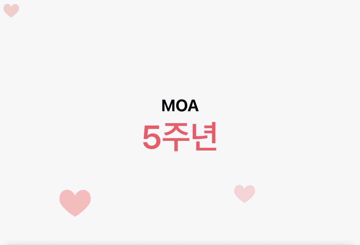 벌써 ?
