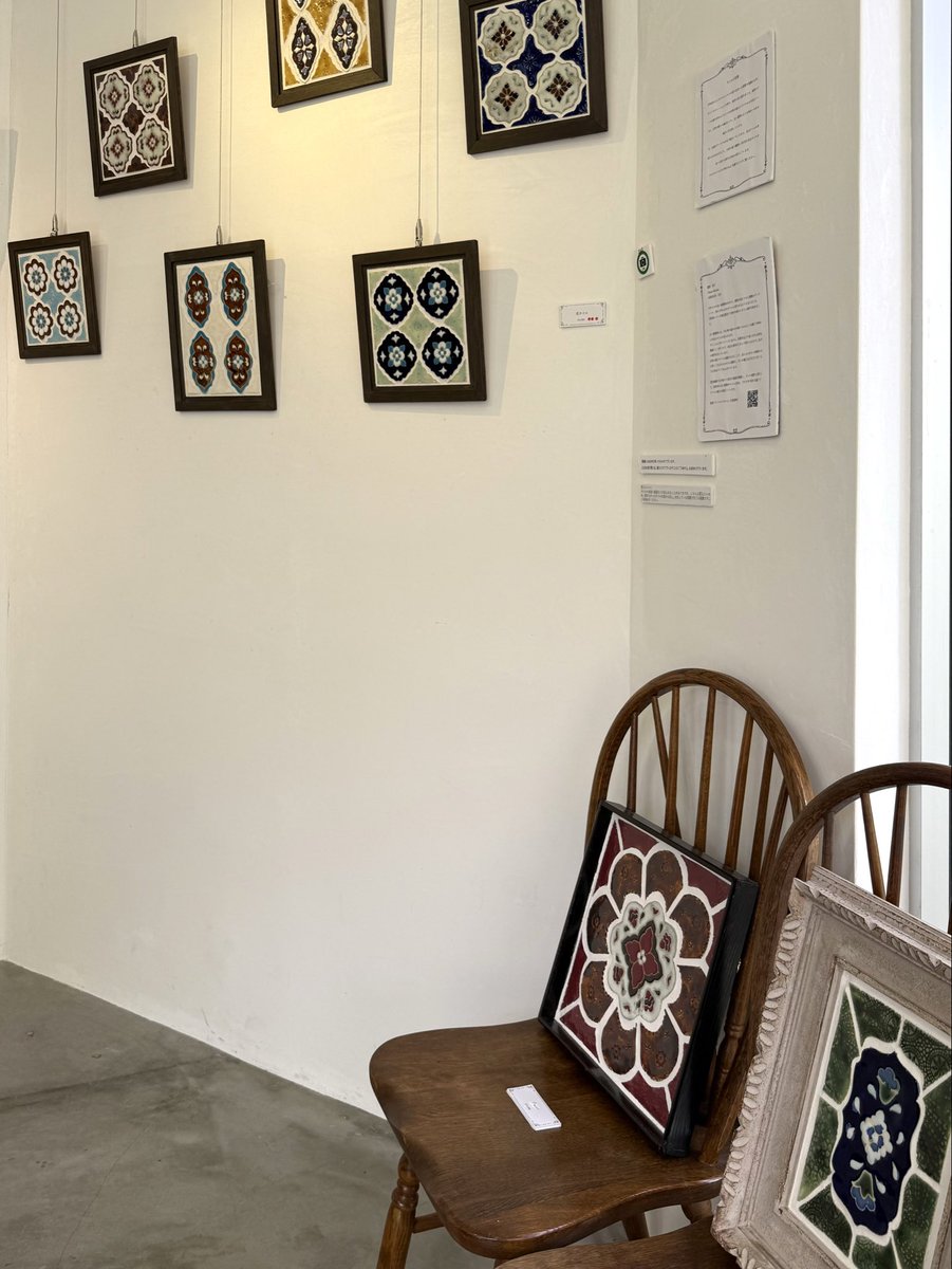 ぶちこ＠台湾再現雑貨necco on X