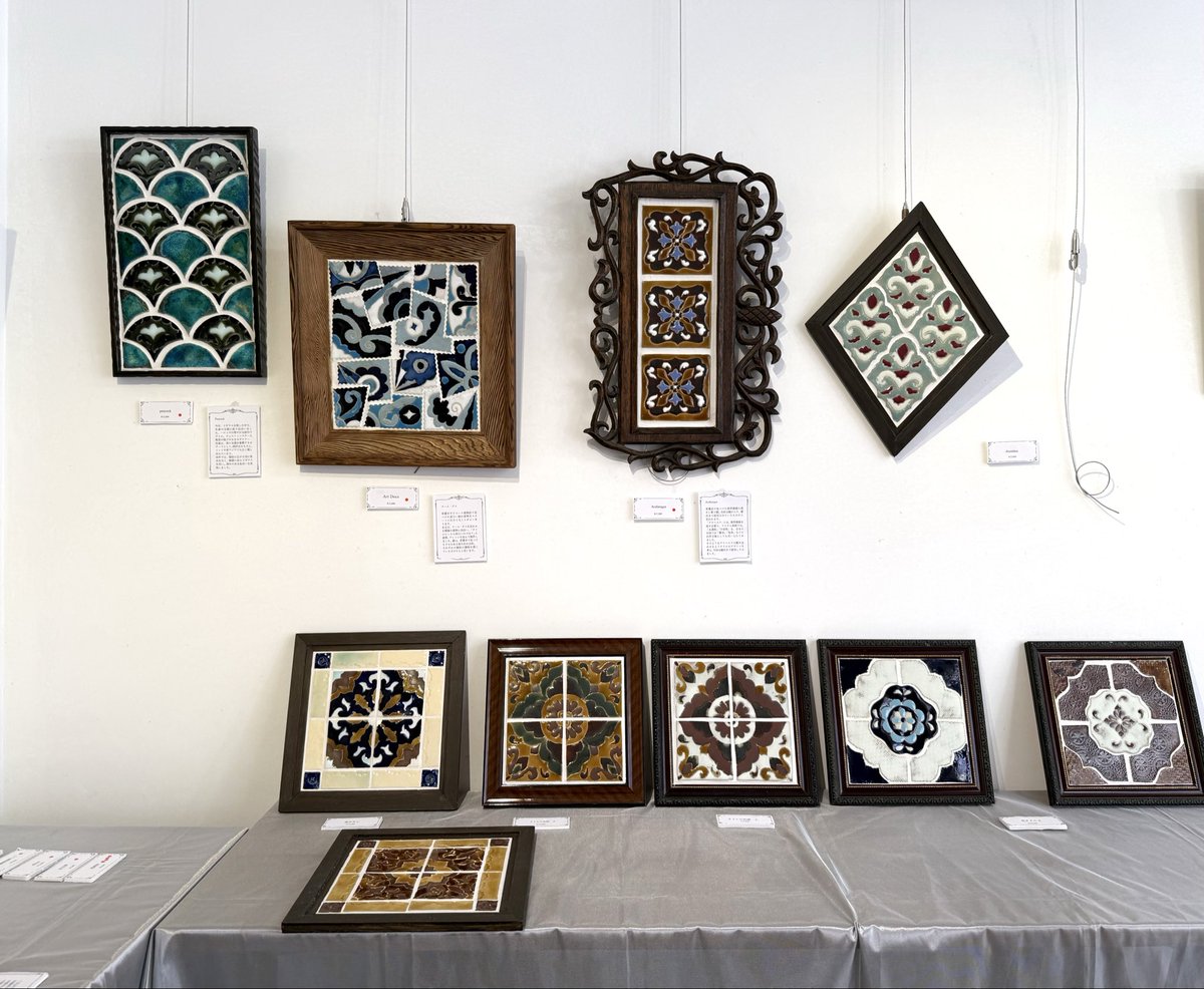 ぶちこ＠台湾再現雑貨necco on X