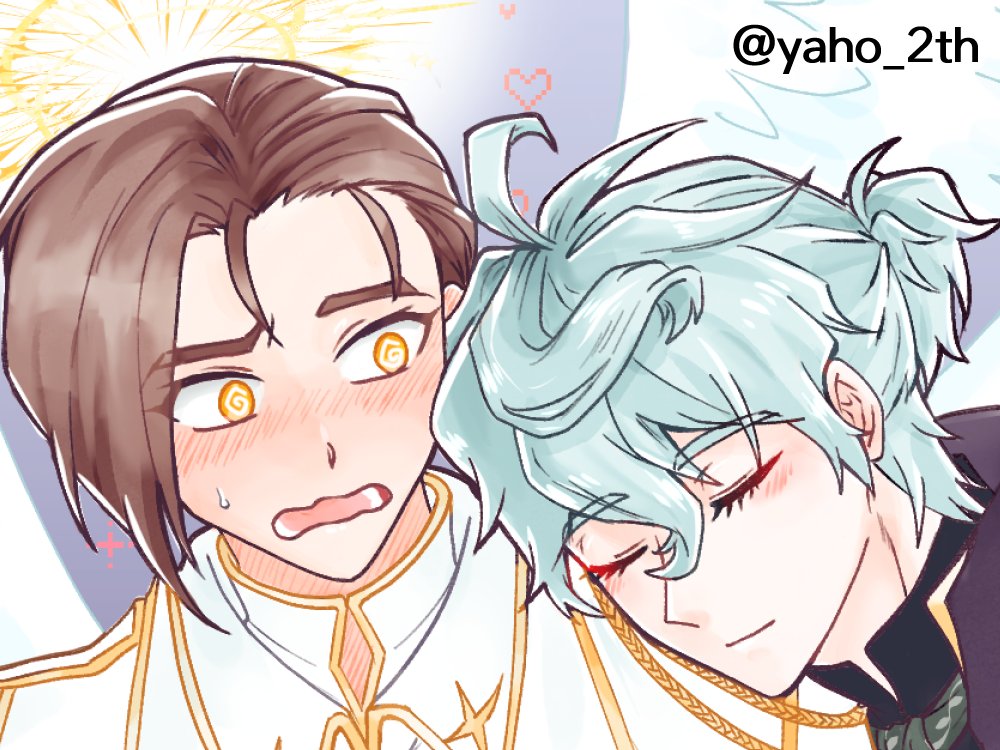 얼굴에 신경 만이썻어용 헤헤(?