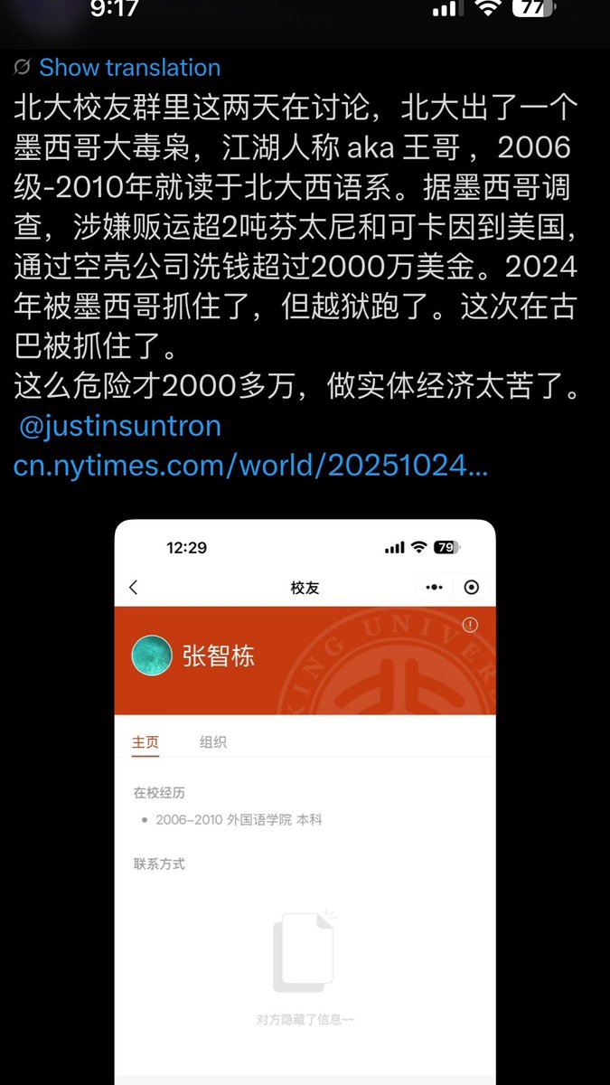 Brian Foster🇨🇦 tweet media