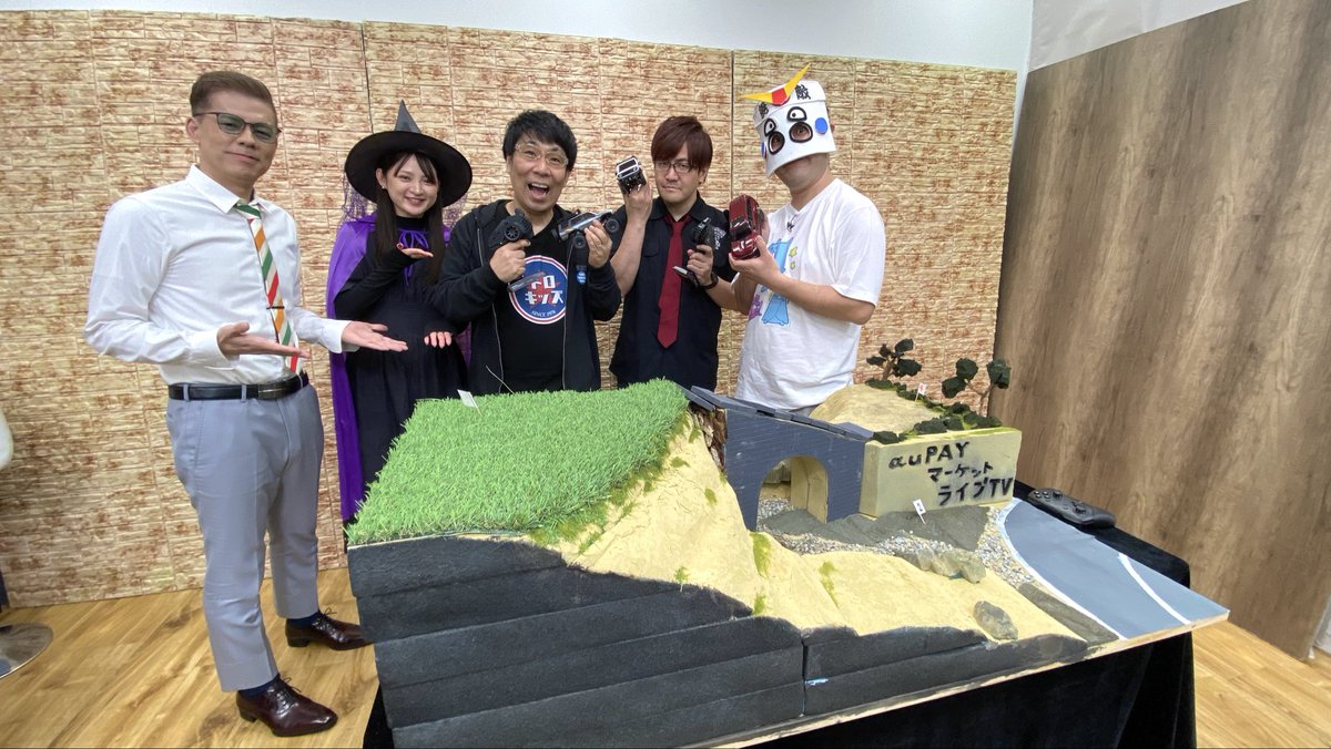 ＼レジェンドゲームマスターズ 〜不可能ミッションに挑め〜／

ご視聴ありがとうございました🎮

難関ミッションで大白熱‼️
オリジナルコースを走るラジコンは
臨場感たっぷりです🚗💨

#ドグマ風見 #テツオキッズ
#鈴木咲 #湯毛 #タイチョー

▼アーカイブはこちらから
bit.ly/47AT8CS