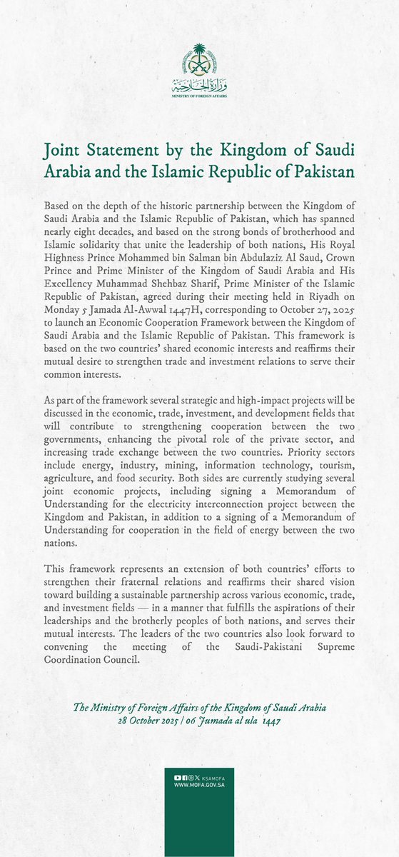 imAhmadIftikhar's tweet image. 🇸🇦🤝🇵🇰
سعودی عرب اور پاکستان نے ریاض میں ملاقات کے دوران معاشی تعاون فریم ورک لانچ کیا، جس میں توانائی، صنعت، آئی ٹی، سیاحت اور زراعت سمیت کئی شعبوں میں منصوبے شامل ہیں۔ یہ شراکت دونوں ملکوں کے تعلقات کو نئی بلندیوں پر لے جائے گی
#SaudiPakistan #cooperationframework