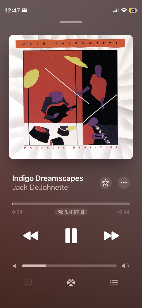 펫 메스니가 참여해서 더더 좋아했던 앨범