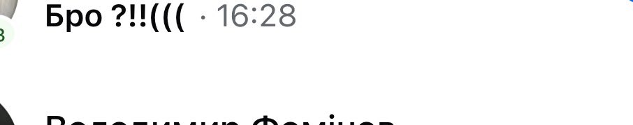 Михайло Крупꑭ tweet media