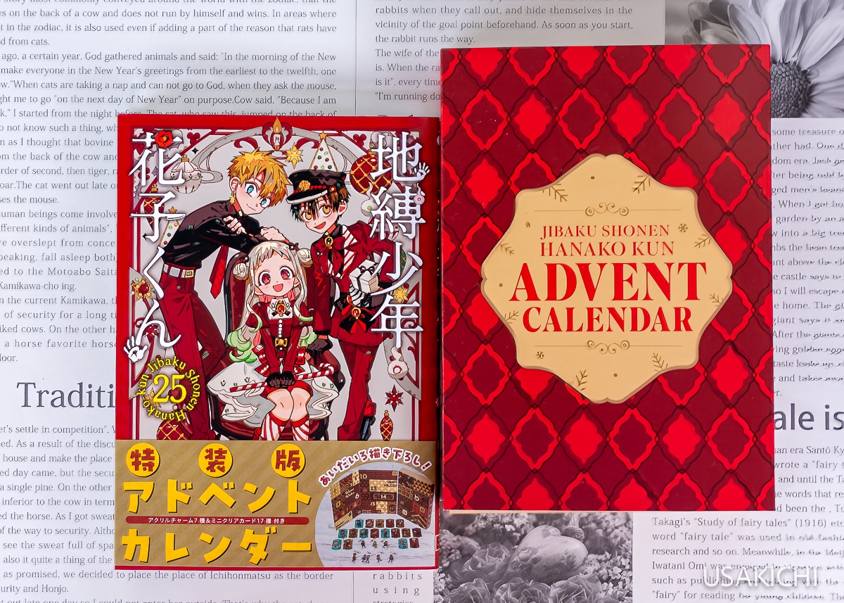 うさ吉 うさ吉 (@usakichi2017) / Posts / X