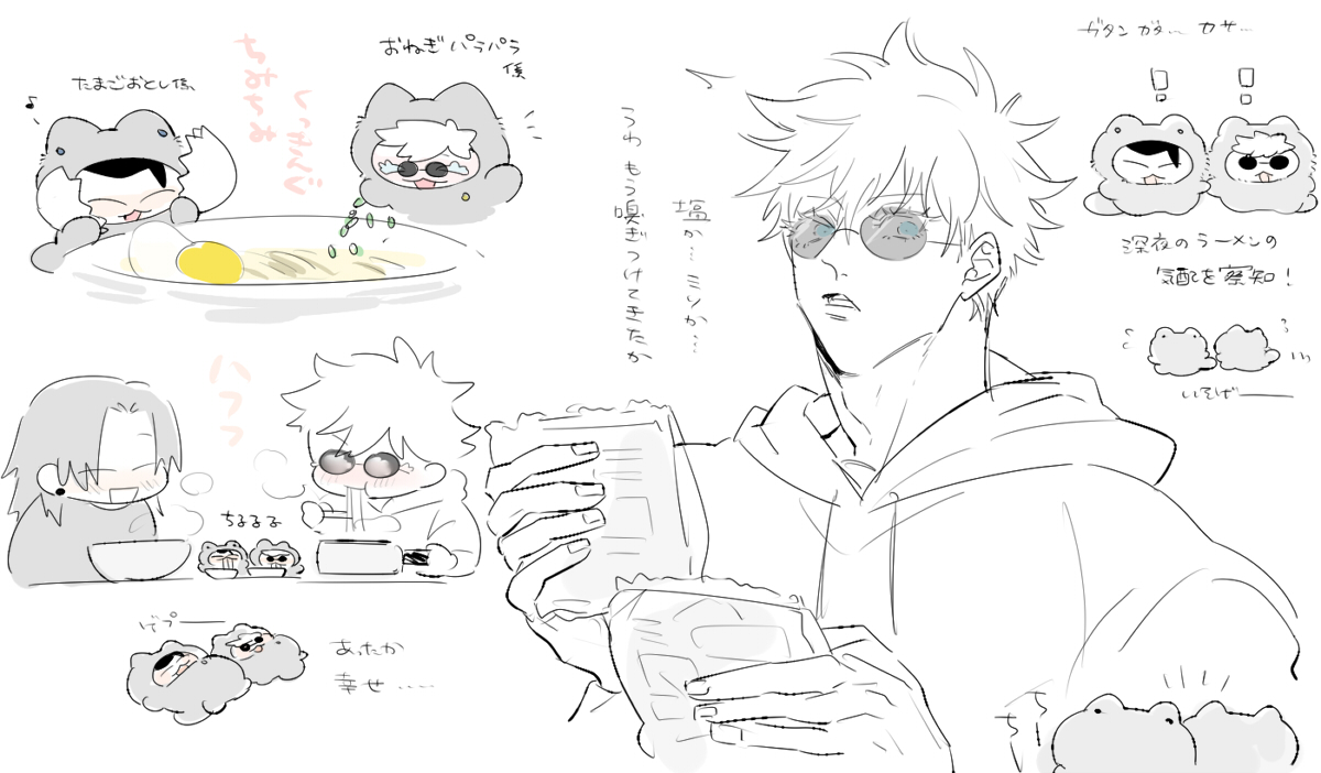 ⚪️ (@e88725) / Posts / X