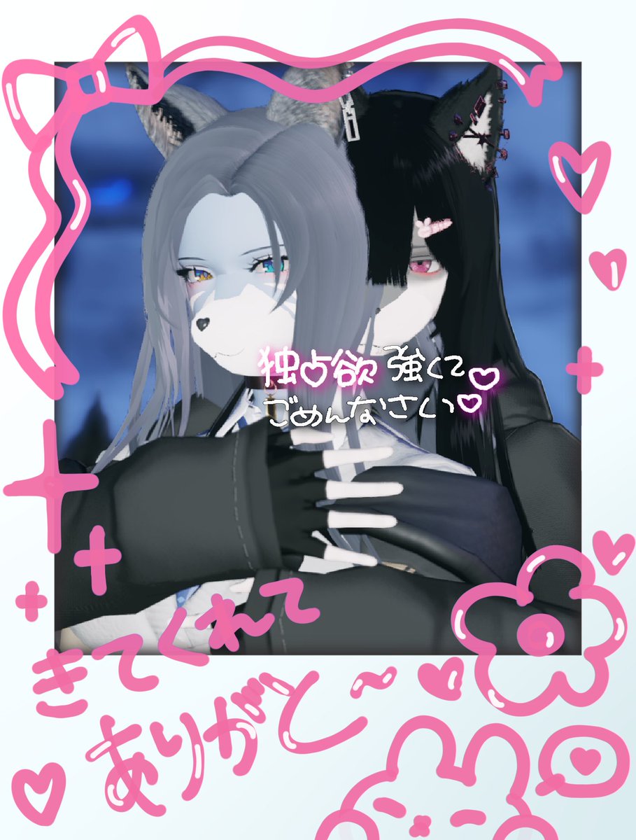 うさねこ (@usanuko_) / Posts / X