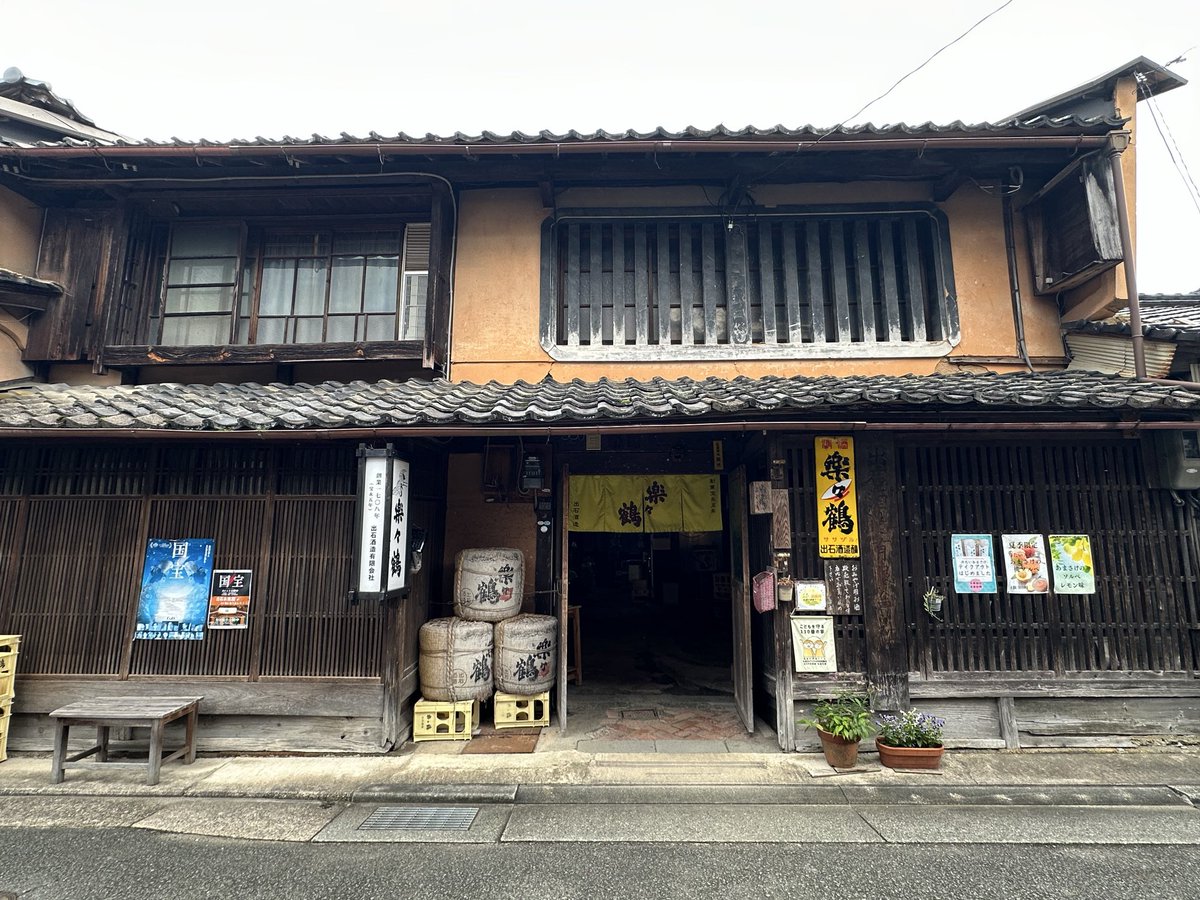 くま吾郎 くま吾郎さん専用 ろご ZX Logo by J-Rider1995 on DeviantArt