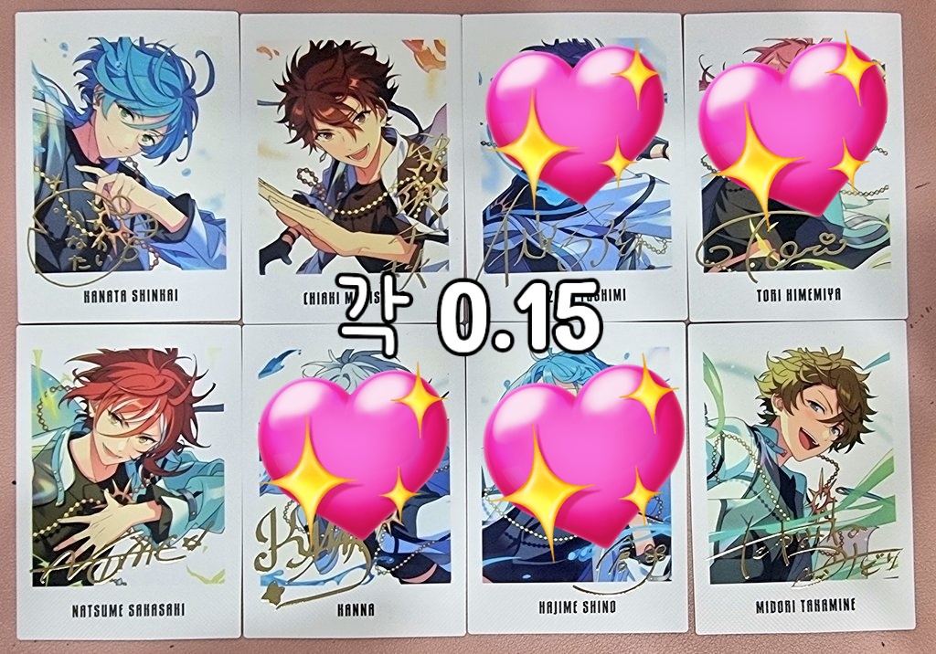 굿즈 거래/판매계 tweet media