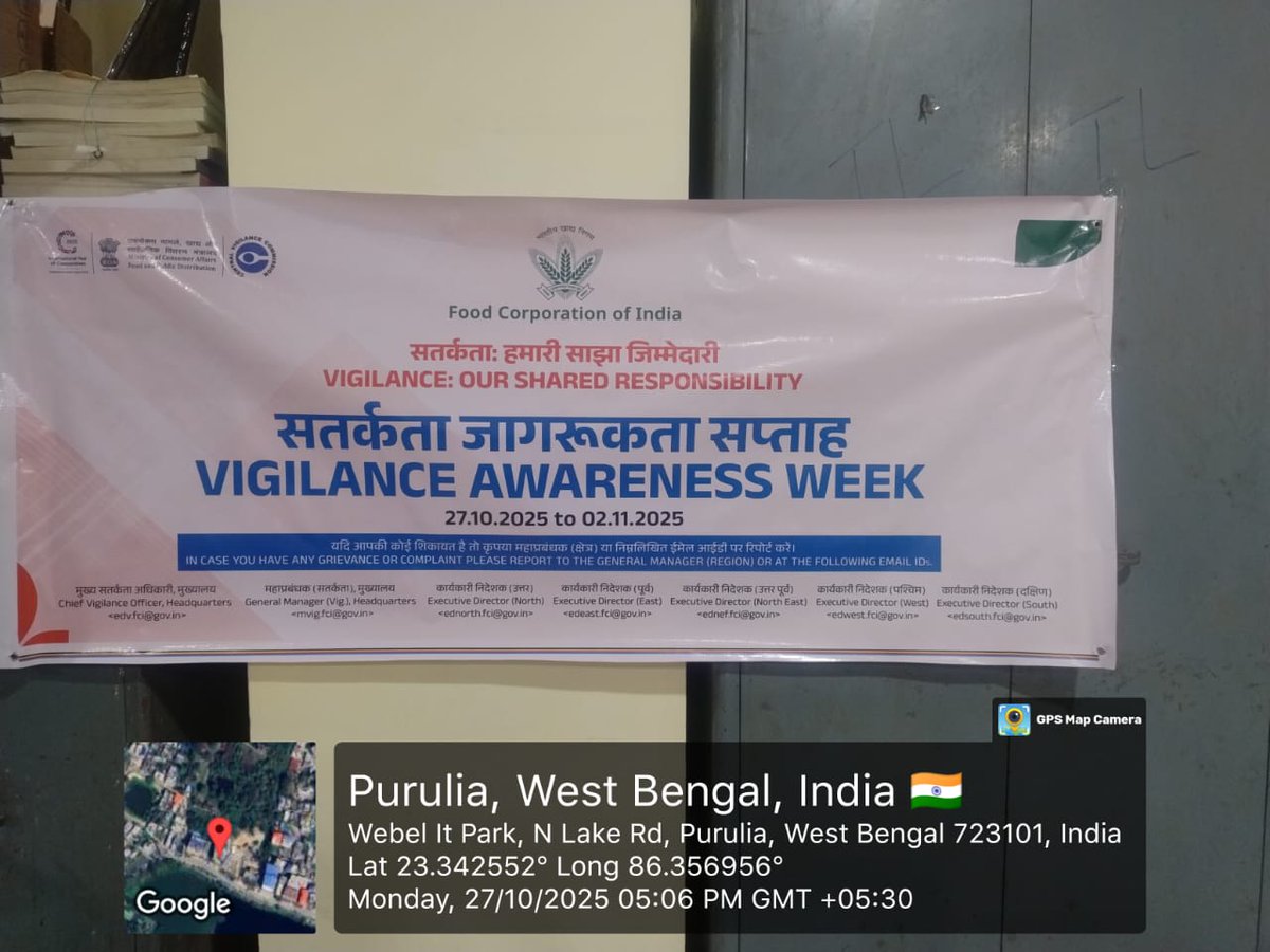 भारतीय खाद्य निगम, मण्डल कार्यालय, पुरुलिया तथा दोनों डिपो एफएसडी छर्रा और बलरामपुर में दिनांक 27.10.2025 को भ्रष्टाचार के विरुद्ध एकजुट होकर ईमानदारी, पारदर्शिता और नैतिक मूल्यों की शपथ ली तथा प्रमुख स्थानों पर बैनर/ पोस्टर प्रदर्शित करके सतर्कता जागरूकता सप्ताह का शुभारंभ किया।
