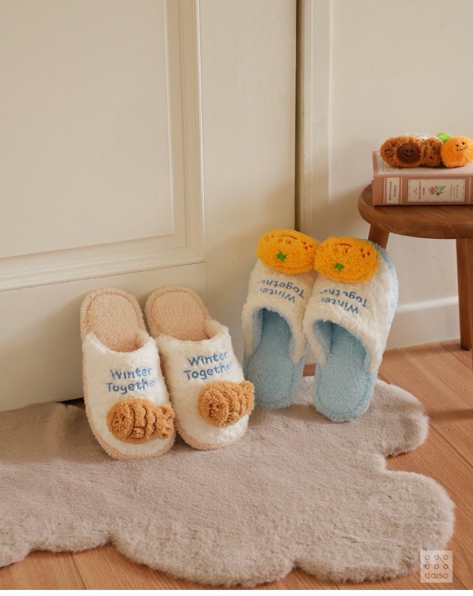 🧸桃色ﾈｸﾀｰℹ️ 東5ノ57b (@FRISKUMACHAN) / Posts / X