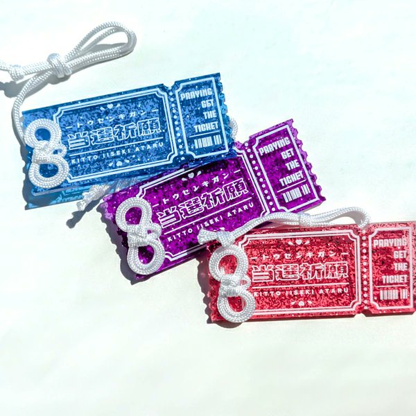 多賀城　直葉　IZ-NGI　プロモ　シリアル　箔押し　りっく☆じあ～す 多賀城 直葉 IZ-NGI プロモ シリアル 箔押し りっく☆じあ～す 多賀城