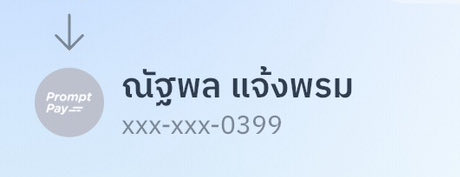 Bi kt tweet media