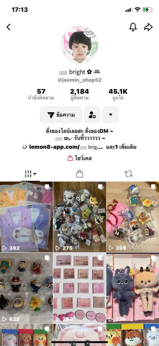 Bi kt tweet media