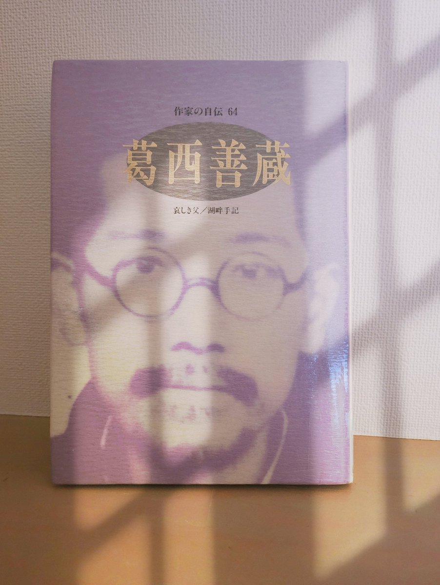 moto (@mocchan24) / Posts / X