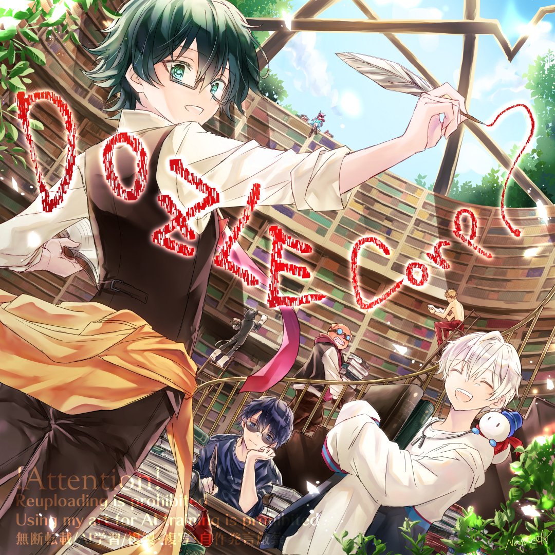 はちうさぎ (@8usachan) / Posts / X