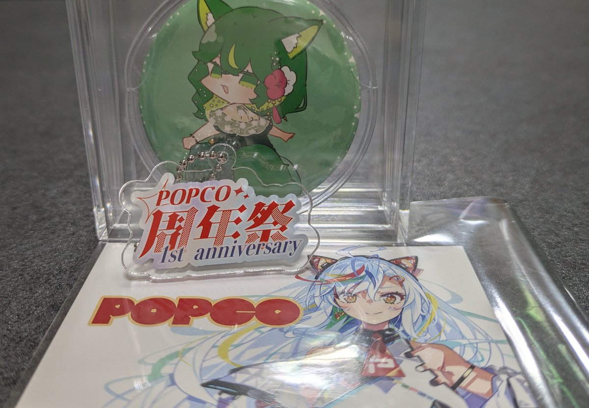 まぁこ まさにゃん on X