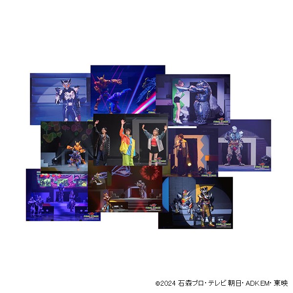 仮面ライダーガヴ ファイナルステージ【公式🍇】 (@Kamenrider_FS