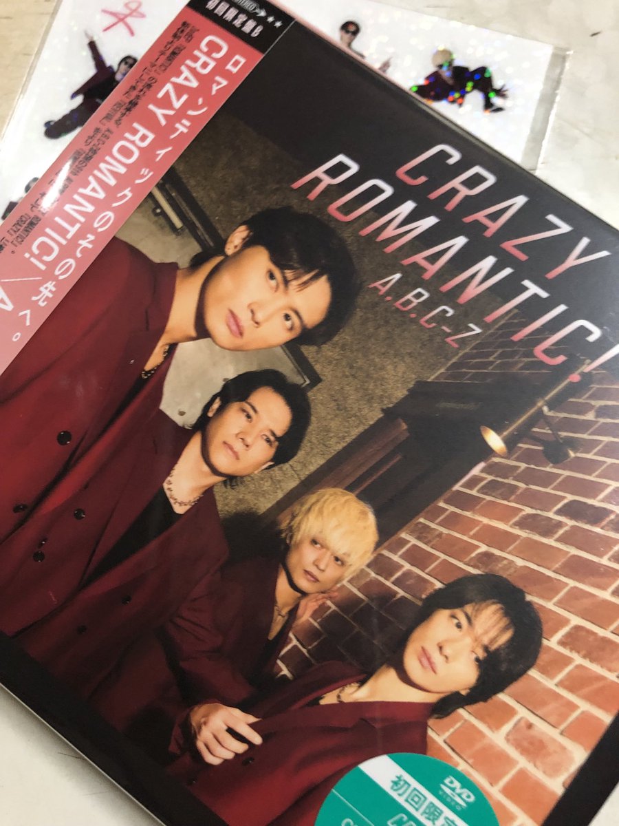 ⭐︎sachi⭐︎ on X