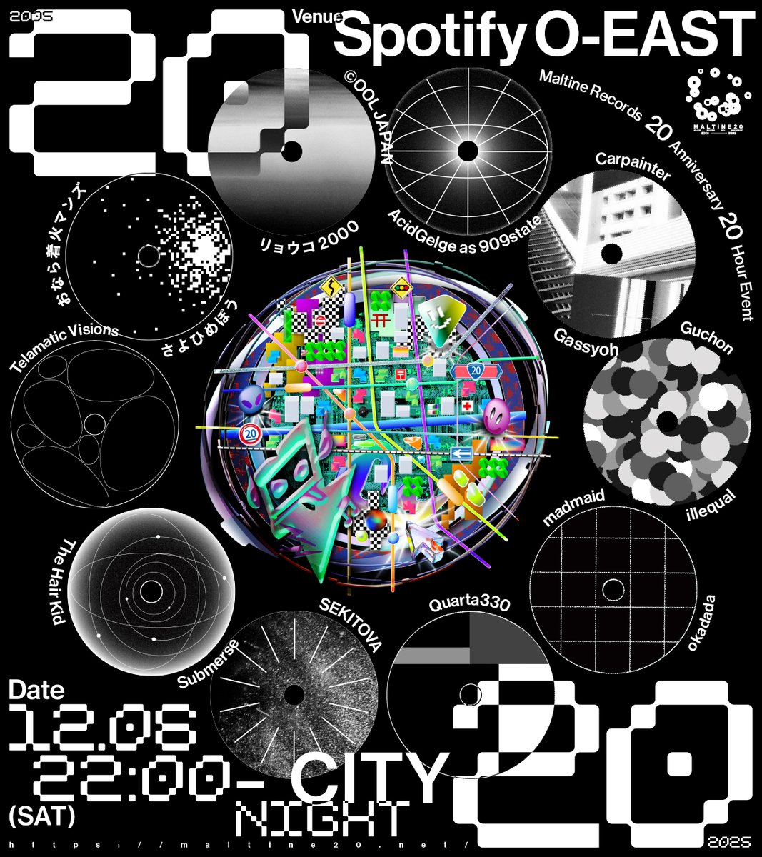 みらぼ (@mirrorboy) / Posts / X