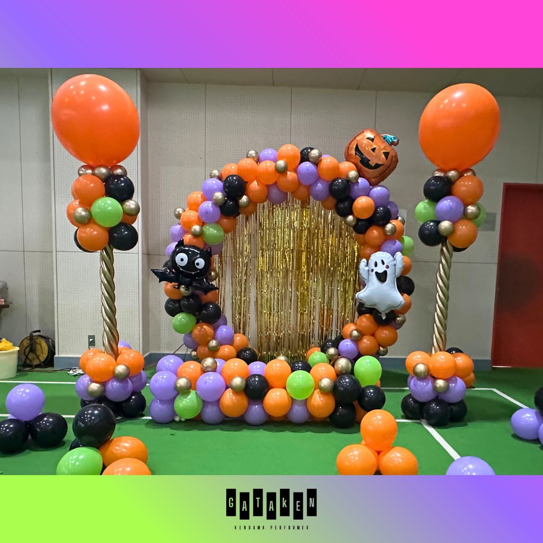 te2row's tweet image. 🎃八十里越ハロウィン🎈
会場フル装飾を担当しました。

空間を彩り、景色を創り、思い出を形にする。
ハロウィンの世界を丸ごと詰め込んだような一日でした🎃✨

お客様や主催の皆さんの笑顔が、最高のご褒美です。
@shitadamai