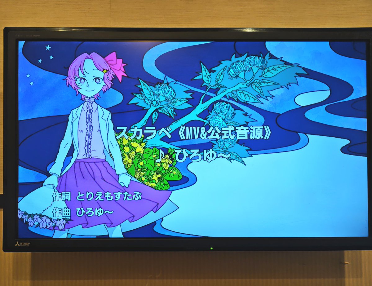 明(あきら) (@fd_210) / Posts / X