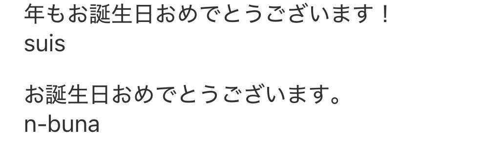 しゅーご tweet media