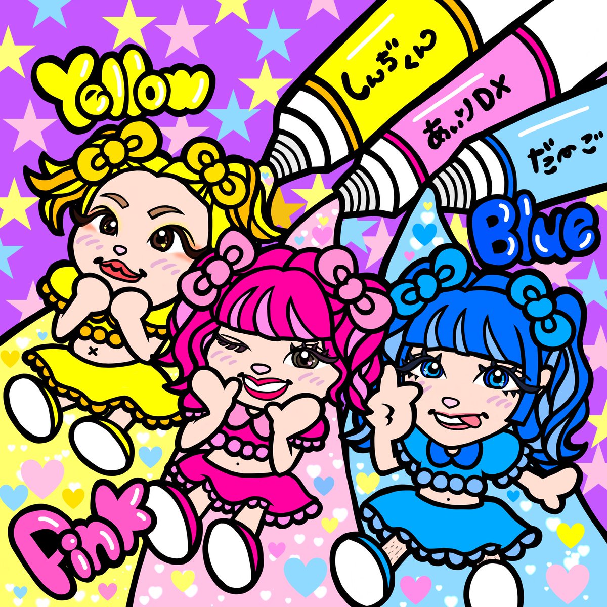 さち💚すずか💙✌️🧩 on X