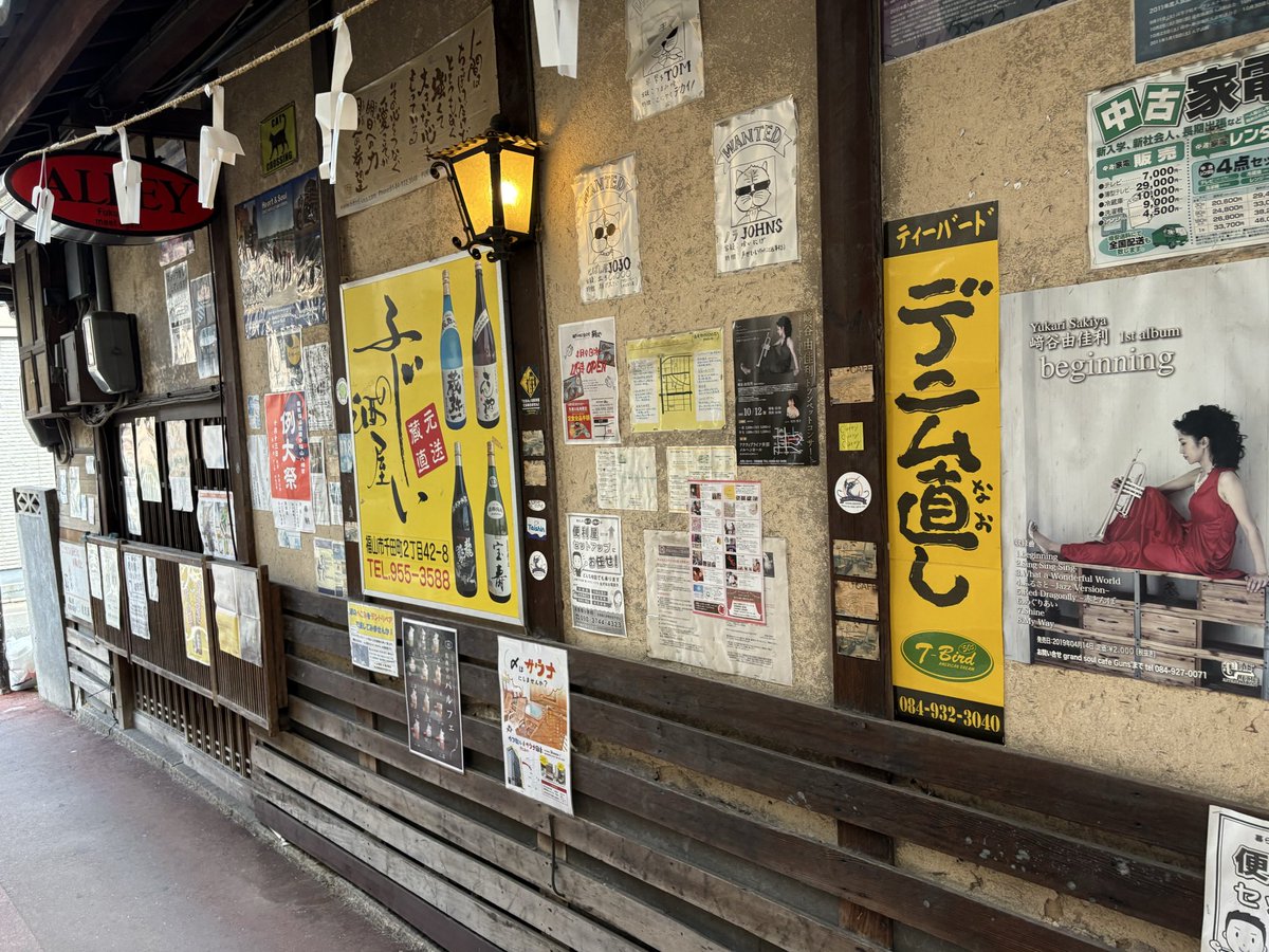 くるみなと (@minatobukky1103) / Posts / X