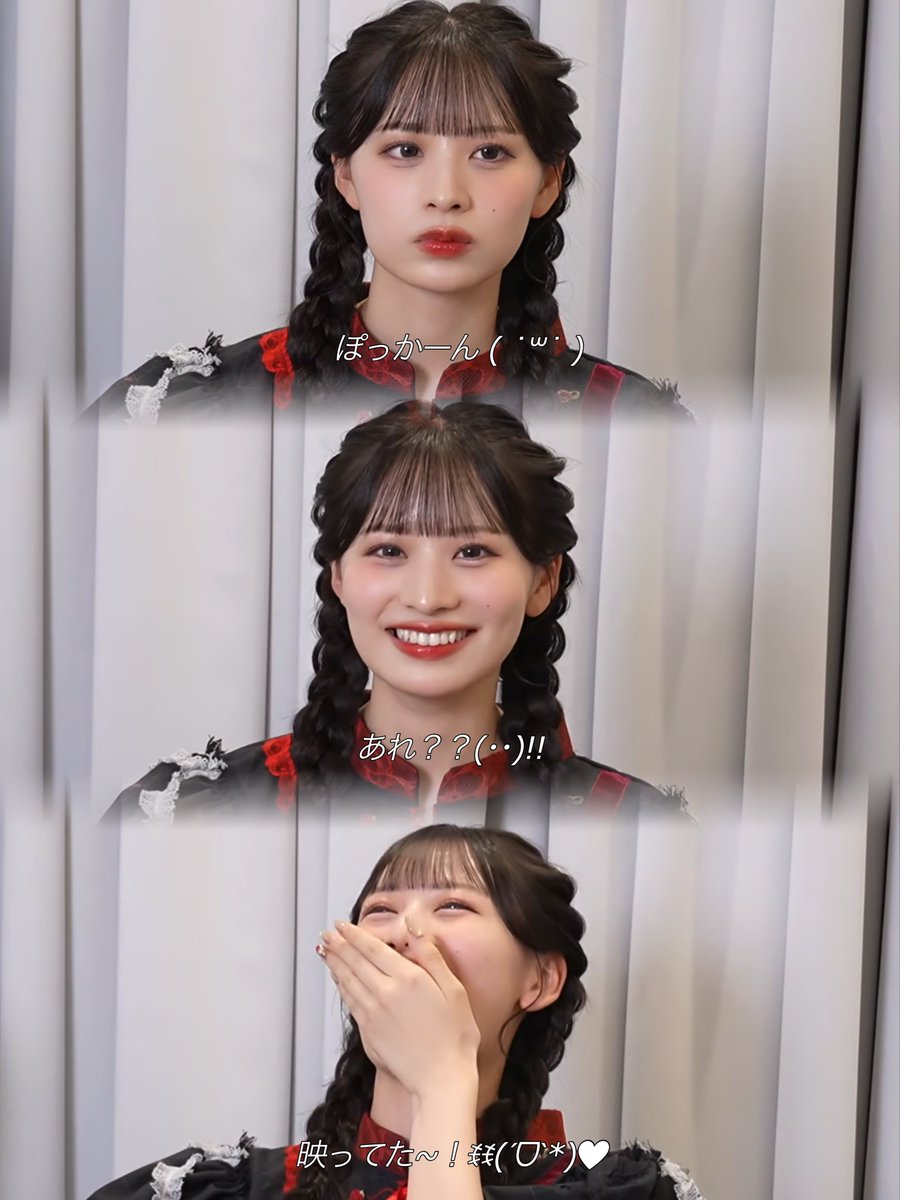 ゆうき (@5chan_yuki) / Posts / X