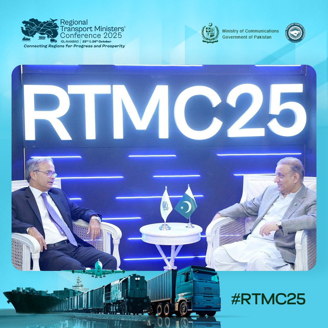 RTMC2025's tweet photo. Mr. Abdul Aleem Khan, Held Panel Meeting with Dr. Asad Majeed Khan, Secretary General of the Economic Cooperation Organization (ECO).
Discussions centered on enhancing regional connectivity, trade facilitation, and collaborative transport initiatives under the ECO framework. https://t.co/wNZiXvHeEW