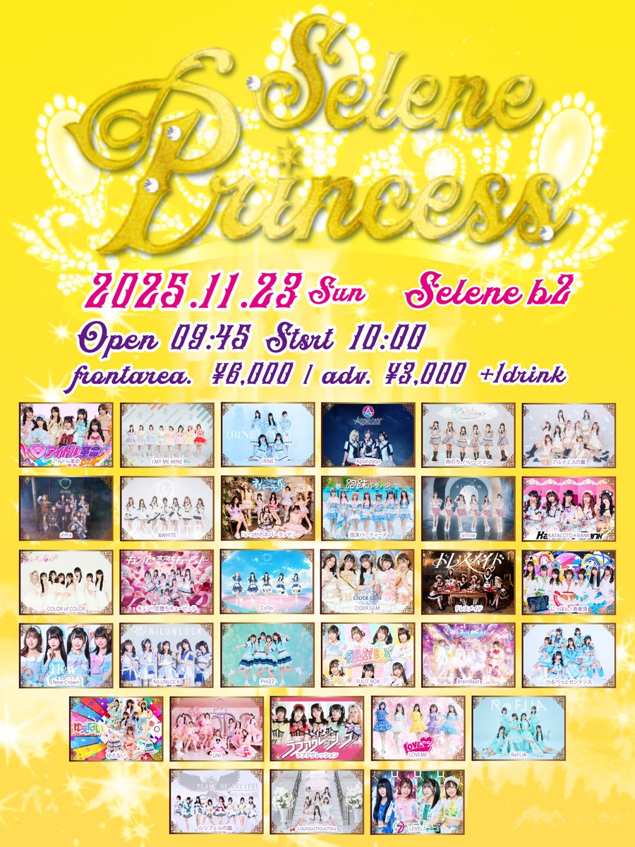 美苗❤️超レア❤️✨ポルン✕ポーリンゼ✨ ✂️ホビーサーチで予約受付中✂️ ゼンレスゾーンゼロ ジェーン・ドゥ