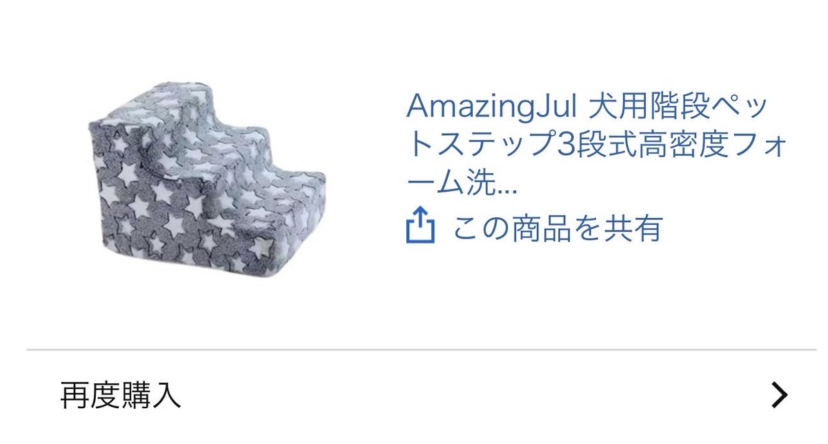 もやしページ もやし(◝ ᴗ ◜)₰₁₂𝓡🐶🏍🚗 (@moyashi_ZX12R) / Posts / X