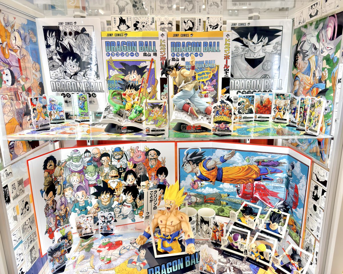 一番くじ公式ショップ愛知mozoワンダーシティ店 入荷情報 ✨10/31(金