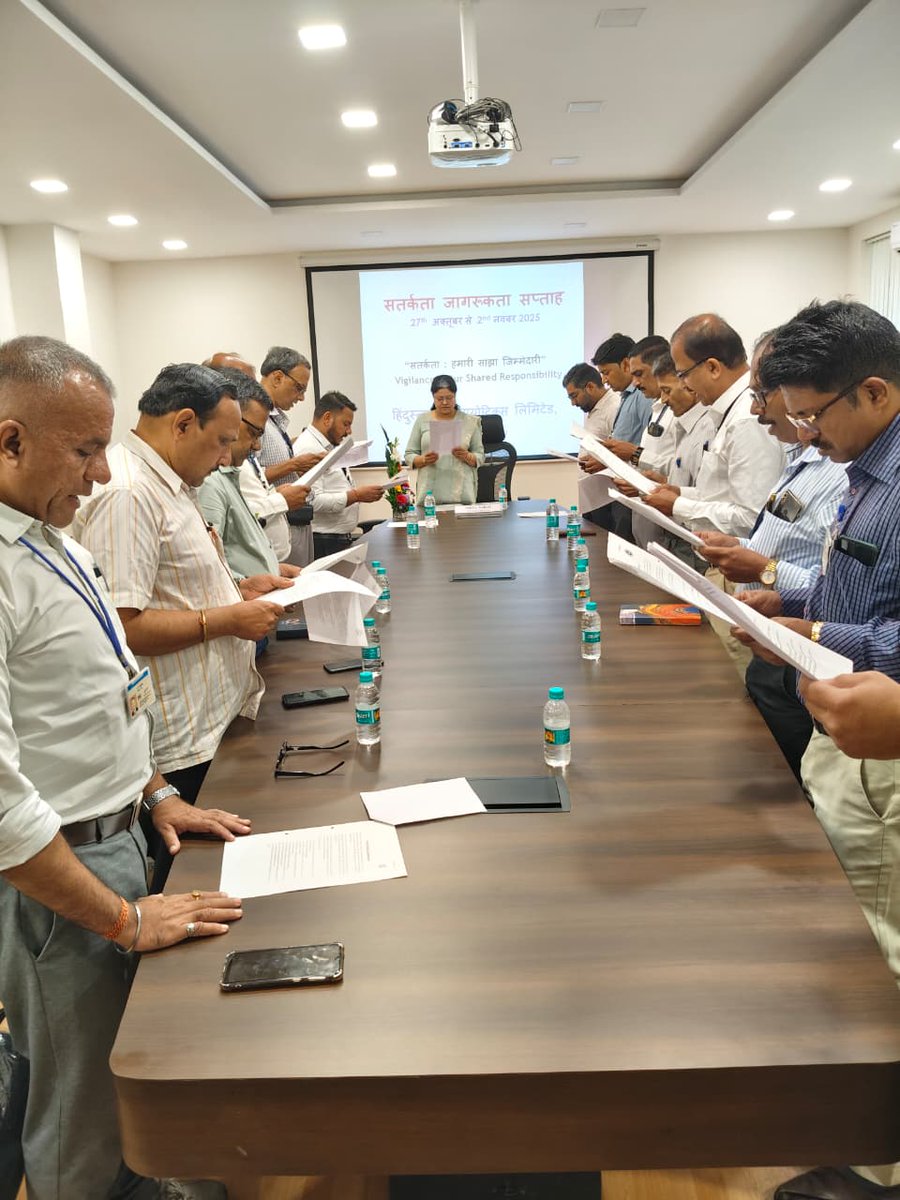 Vigilance Awareness Week 2025 commenced at HAL on 27.10.2025 at 11.00 am with the Inaugural function at the hands of Ms. Nirja Saraf, Managing Director. Hon’ble MD administered the Integrity Pledge for Citizens and for Organization to all the officials of the Organizations
