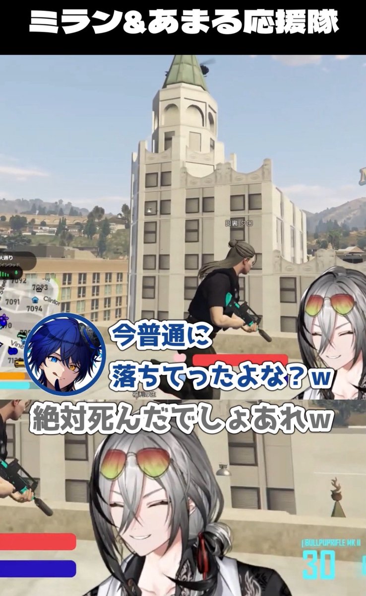 空のはし (@rkrnhashi) / Posts / X