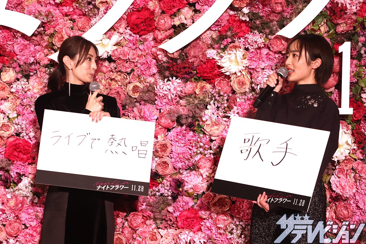 さっくん さっくん on X