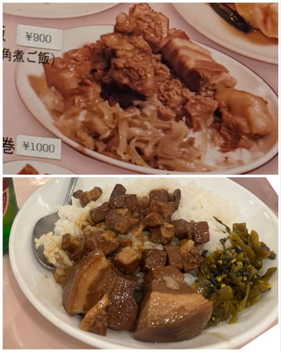 イアンママ (@SYzkmnSure6klsx) / Posts / X