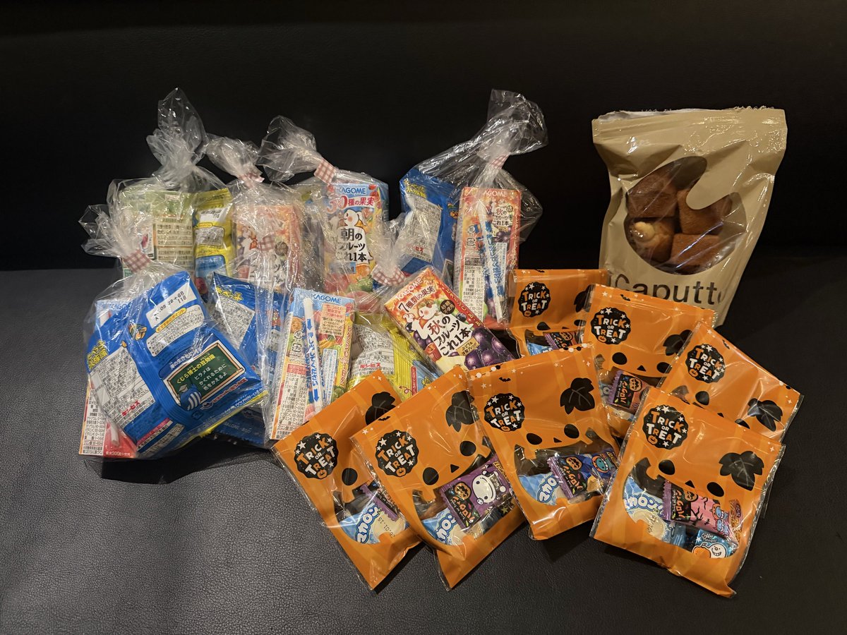 awa_nana_7's tweet image. 物販には沢山お並び頂き、また交流も多くの方とお話や撮影する事が出来てとても楽しかったです😊✨今回はスタッフに入ってくれた方もおり、おかげでスムーズに進行ができ本当に感謝です😭🙏
また素敵な差し入れをして下さった方々も本当にありがとうございました🙇‍♀️✨

#あわナナ #阿波音食祭 #Aicos