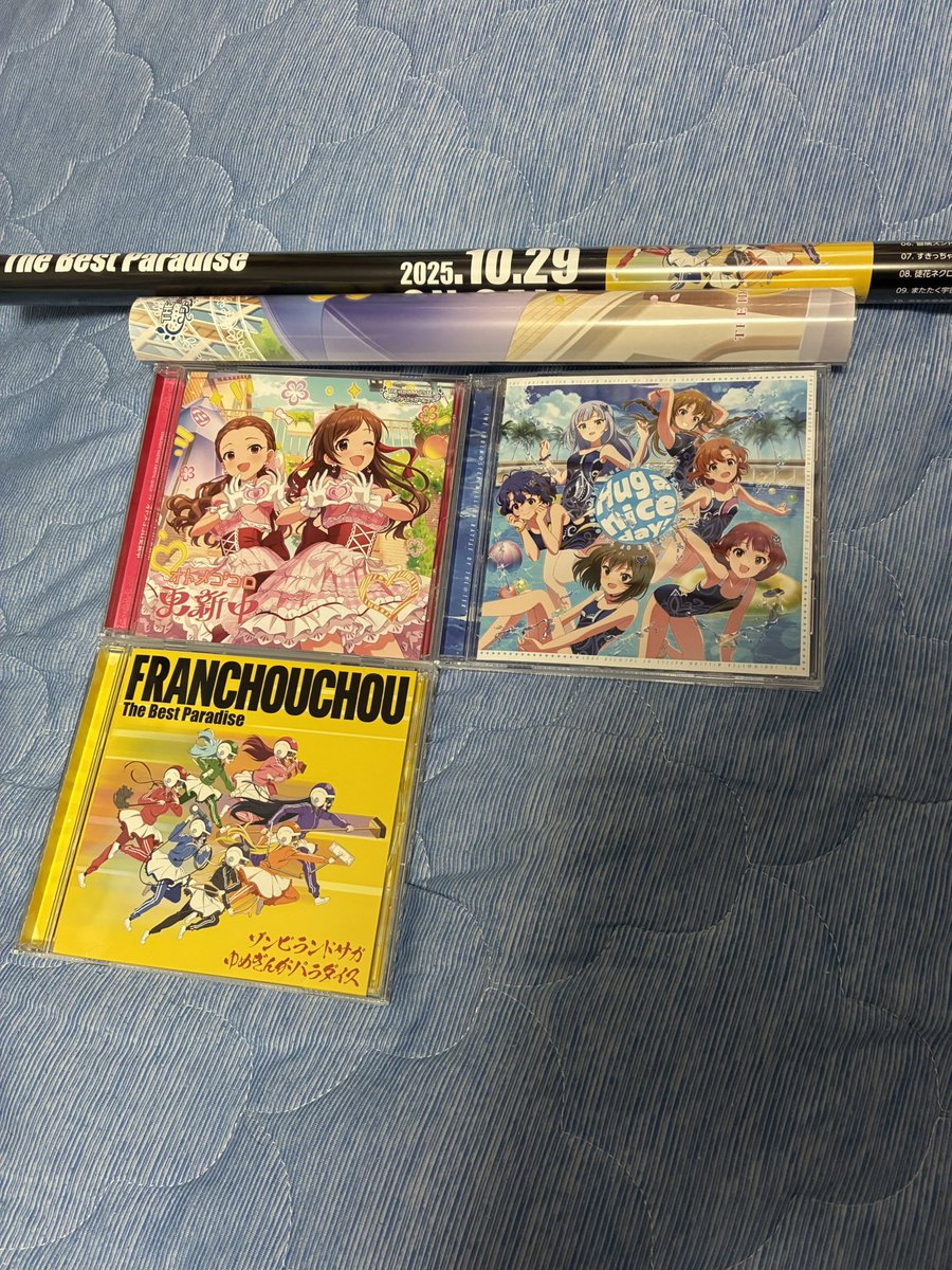 したっぱ@わりとぁぉぃ on X