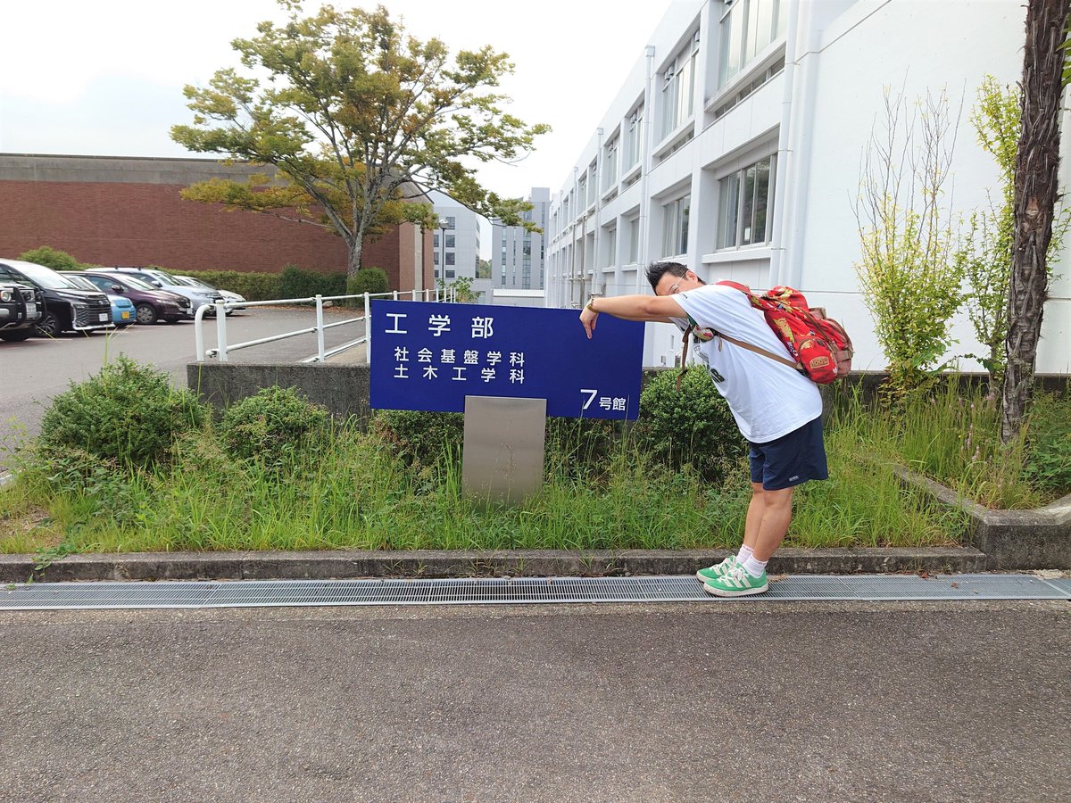 roadtoconnect01's tweet image. 🟧#エンジ名古屋 ROAD TO CONNECT🟧

📻10/28(火) #FMAICHI 20:00-OA
愛知県 #愛知工業大学 の研究室のインタビューをお届け🤗

📣10/28OAを聞き逃した方
🎧radiko▶radiko.jp/share/?sid=FMA…

📣研究室のインタビュー部分を聞きたい方
ダイジェスト▶audee.jp/voice/show/113…

#ローコネ名古屋